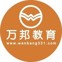 廣西柳州樂育學(xué)教育咨詢 助力成長，點(diǎn)亮未來