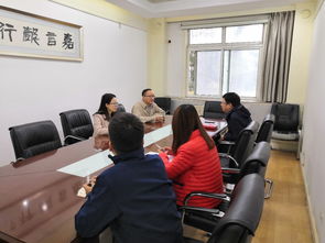 深入書院一線，守護(hù)學(xué)生心靈——校心理健康教育與咨詢中心開展書院心理健康教育工作調(diào)研活動