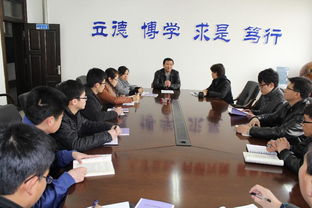 提升專業(yè)素養(yǎng)，守護(hù)心靈健康——心理中心成功舉辦心理咨詢站長培訓(xùn)會議