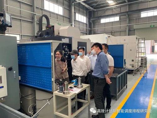 2021攜手前行 數字化工廠與智能制造專題研討——數字技術服務的賦能與未來