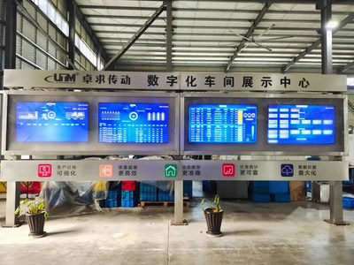 數字賦能，智造未來 浙江麗水的產業轉型蝶變之路